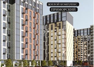 Продажа 2-комнатной квартиры, 77 м2, Махачкала, проспект Насрутдинова, 162