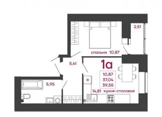 1-комнатная квартира на продажу, 39.6 м2, Пенза, улица Измайлова, 41В, Железнодорожный район