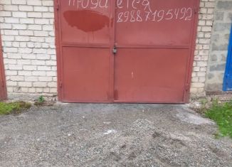 Продаю гараж, 20 м2, станица Зеленчукская, улица Ленина, 80