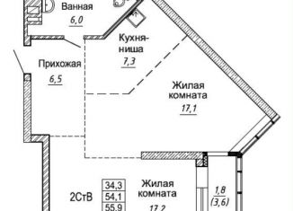 Продаю 2-комнатную квартиру, 55.4 м2, Новосибирск, метро Маршала Покрышкина, улица Фрунзе, с1