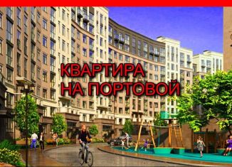 Продается двухкомнатная квартира, 67.2 м2, Калининградская область