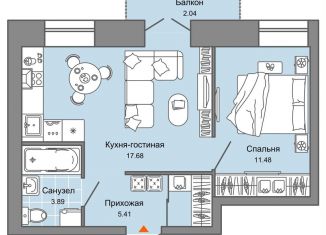 Двухкомнатная квартира на продажу, 39 м2, Кировская область, улица 4-й Пятилетки, 82