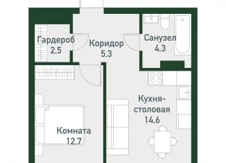 Продаю 1-ком. квартиру, 40.4 м2, Челябинская область, Спортивная улица