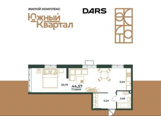 Продаю квартиру студию, 44.6 м2, Хабаровск
