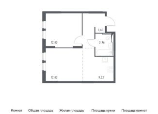 Продается однокомнатная квартира, 45.3 м2, Москва, проезд Воскресенские Ворота