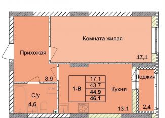 Продам 1-комнатную квартиру, 44.9 м2, Нижегородская область, 1-я Оранжерейная улица, 16