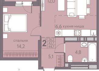 Продам двухкомнатную квартиру, 44.7 м2, Пермский край