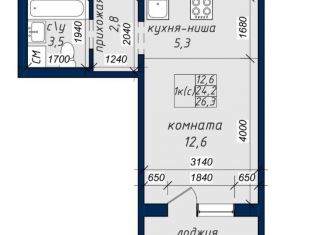 Квартира на продажу студия, 25.8 м2, Барнаул, Северный Власихинский проезд, 122к1, Индустриальный район