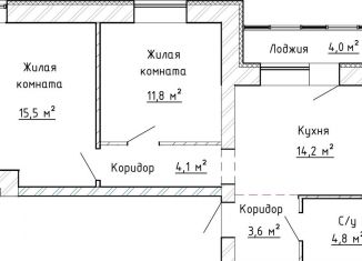 2-ком. квартира на продажу, 56.8 м2, Самарская область