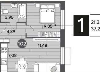 1-комнатная квартира на продажу, 37.3 м2, Пушкино