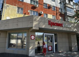 Торговая площадь на продажу, 103.6 м2, Краснодарский край, улица Гринченко, 38