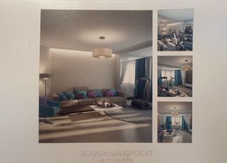 Продажа двухкомнатной квартиры, 76 м2, Екатеринбург, метро Чкаловская, улица Белинского, 222
