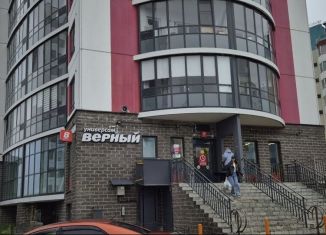 Продам торговую площадь, 566.5 м2, Колтуши, улица Иоанна Кронштадтского, 2