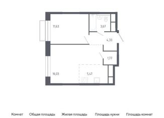 Продажа однокомнатной квартиры, 42.9 м2, Балашиха, жилой квартал Новоград Павлино, к6