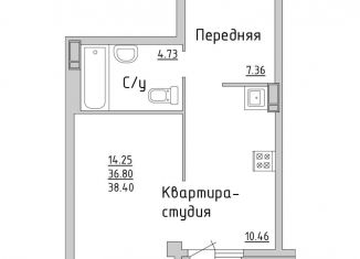 Продается квартира студия, 38 м2, Татарстан, Сармановский тракт, 27А