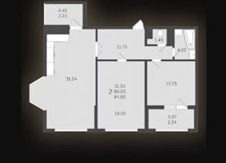 Продажа 2-комнатной квартиры, 89 м2, Краснодар, улица Строителей, 21, Западный округ