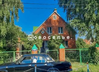 Дом на продажу, 180 м2, Рязанская область, Садовый переулок