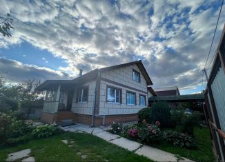 Продаю дом, 170.6 м2, деревня Маньково, деревня Маньково, 20А