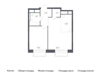 Продается однокомнатная квартира, 42.9 м2, Московская область, жилой квартал Новоград Павлино, к8