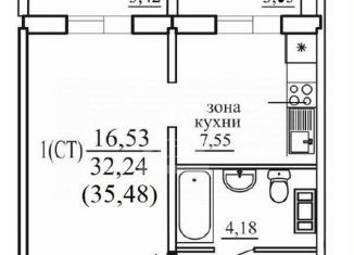 Продам однокомнатную квартиру, 35.5 м2, Челябинск