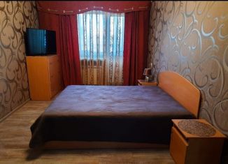 Продажа 2-комнатной квартиры, 51.1 м2, Ростовская область, Магнитный переулок, 6