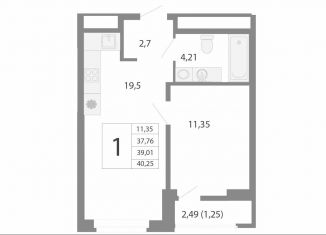 Продается 2-комнатная квартира, 39 м2, Екатеринбург
