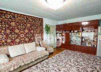 Четырехкомнатная квартира на продажу, 63.2 м2, Улан-Удэ, улица Чаадаева, 3