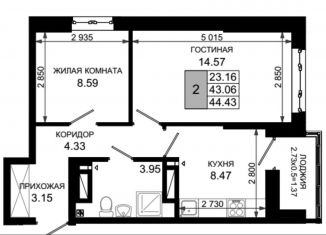 Продам 2-комнатную квартиру, 44.4 м2, Ростов-на-Дону, Октябрьский район