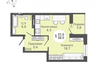 Продажа квартиры студии, 40.8 м2, Новосибирск, метро Площадь Маркса, улица Петухова, 168с