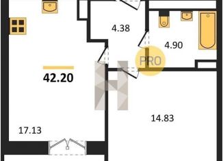 Продам однокомнатную квартиру, 42.5 м2, Екатеринбург, метро Чкаловская, улица Академика Парина, 35/2