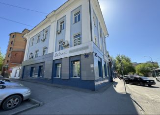 Продажа помещения свободного назначения, 193 м2, Барнаул, Центральный район, Социалистический проспект, 34