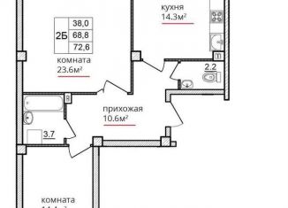 Продаю 2-комнатную квартиру, 72.5 м2, Псковская область, улица Алексея Алёхина, 14