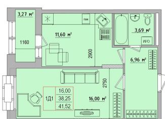 Продам однокомнатную квартиру, 41.5 м2, Белгородская область