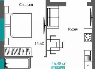 Продам однокомнатную квартиру, 44.6 м2, Севастополь, проспект Генерала Острякова, 241