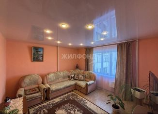 Продам 4-комнатную квартиру, 72.2 м2, Иркутск, микрорайон Университетский, 86