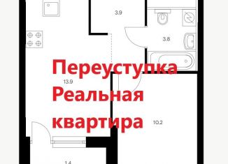 Продаю однокомнатную квартиру, 34 м2, Татарстан, жилой комплекс Сиберово, 1