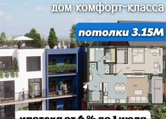 Продаю 2-комнатную квартиру, 65.5 м2, Калининград