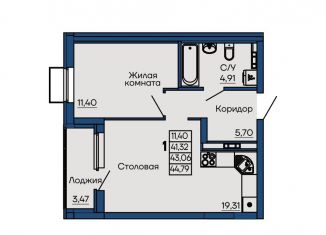 Продаю 1-комнатную квартиру, 43.1 м2, Екатеринбург, Библиотечная улица, 40