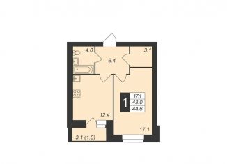 Продам 1-комнатную квартиру, 44.6 м2, Чувашия, Стартовая улица, поз3.9