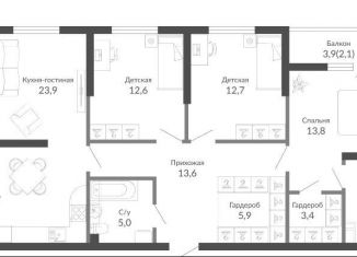 3-ком. квартира на продажу, 99.8 м2, Новороссийск