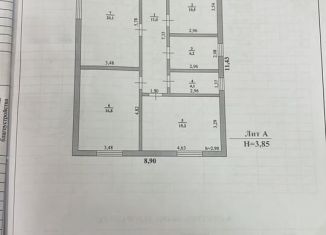 Продается дом, 90 м2, село Самарское, Петровский переулок