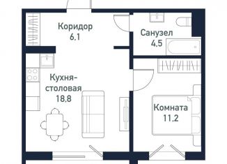 1-комнатная квартира на продажу, 40.5 м2, посёлок Западный