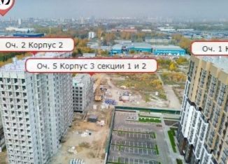 Продажа 2-комнатной квартиры, 72.2 м2, Новосибирск