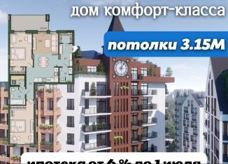 Продажа 3-ком. квартиры, 86.3 м2, Калининград