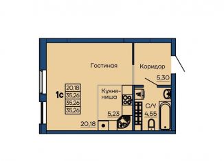 Квартира на продажу студия, 35.3 м2, Екатеринбург, Библиотечная улица, 40, Кировский район