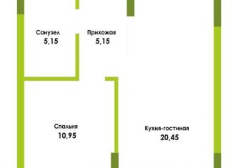Продажа однокомнатной квартиры, 42.1 м2, Астрахань