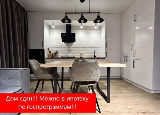 Продается 2-комнатная квартира, 65.8 м2, Тюменская область, улица Сергея Джанбровского, 17к1