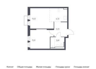 Продажа однокомнатной квартиры, 37.9 м2, Московская область, жилой комплекс Квартал Строгино, к2