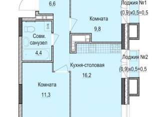 Продажа 2-ком. квартиры, 48.3 м2, Татарстан