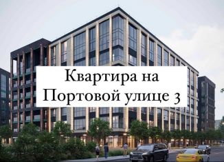 Двухкомнатная квартира на продажу, 72.3 м2, Калининград